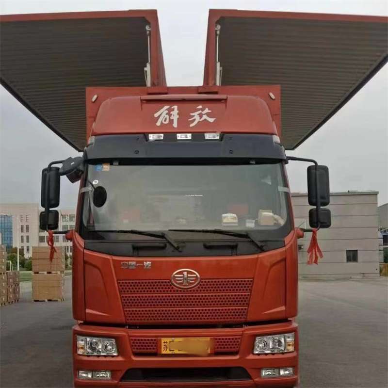 吉林吉林舒兰到长丰物流公司-一站式货运服务（长丰物流网点查询）