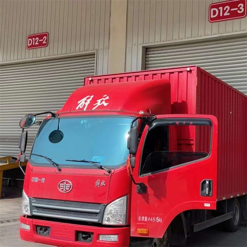吉林吉林舒兰到安徽物流公司——专业货运，安心送达（到安徽的物流公司）